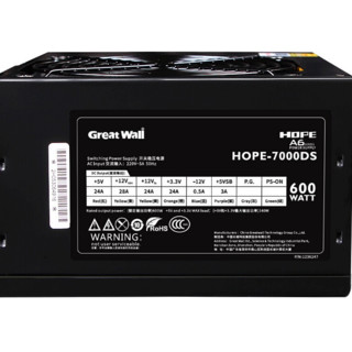 Great Wall 长城 HOPE-7000DS 非模组ATX电源 600W+阿基米德 KM1 机箱 黑色