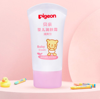 Pigeon 贝亲 IA103 婴儿润肤霜 35g 清爽型