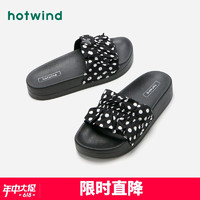 hotwind 热风 女士潮流时尚拖鞋中跟休闲一字拖H62W9206