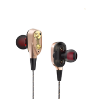 VIKEN 维肯 VE-602 入耳式动圈有线耳机 土豪金 3.5mm