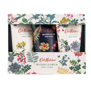 Cath Kidston 暮光花园护手霜礼盒 30ml*3