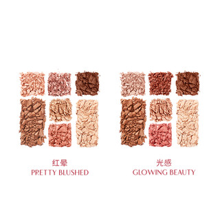 Charlotte Tilbury 钟情至爱系列亮颜彩妆盘 #光感GLOWING BEAUTY 21.5g