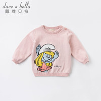 DAVE&BELLA; 戴维贝拉 女童针织衫