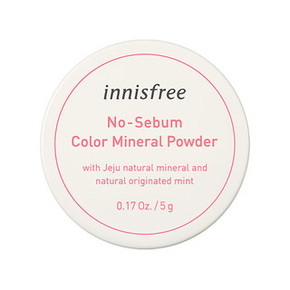 innisfree 悦诗风吟 控油调色矿物质散粉 #03甜桔粉 5g