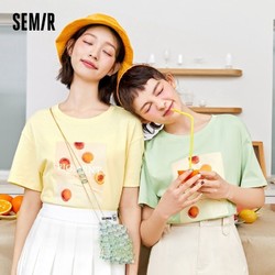 Semir 森马 短袖T恤女纯棉透气2021年新款活力印花夏季ins潮女士圆领