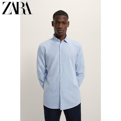 ZARA [折扣季]男装 正装易熨烫打理修身棉质长袖衬衫 07545301403