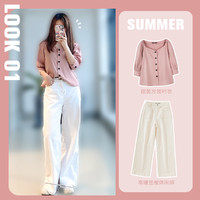 Semir 森马 13B039190210-6018 女士中袖衬衫