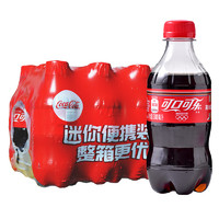 Coca-Cola 可口可乐 迷你便携小瓶汽水  300ml*12瓶