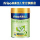 Friso 美素佳儿 较大婴儿配方奶粉2段400g*1