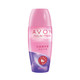 AVON 雅芳 止汗露40ml/支男女走珠滚珠香体露抑汗腋下护肤留香茉莉青柠