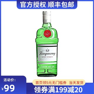 Tanqueray 添加利 伦敦干味金酒 添加利调酒 Tanqueray 杜松子酒洋酒金汤力