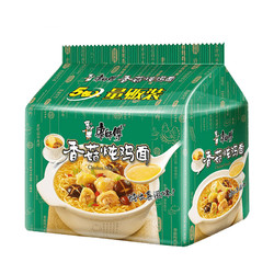 康师傅 方便面经典袋香菇炖鸡面 95g*5袋