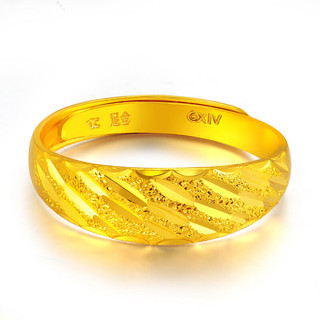 China Gold 中国黄金 GA0F0281 女士柳条活口足金戒指 3.93g