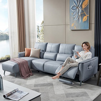 CHEERS 芝华仕 云氧系列 50586 科技布功能沙发 左脚位 天蓝灰
