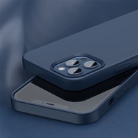 BASEUS 倍思 iPhone 12系列 壳膜套装+清洁包