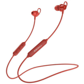 EDIFIER 漫步者 W200BT 经典款 入耳式颈挂式降噪蓝牙耳机 红色