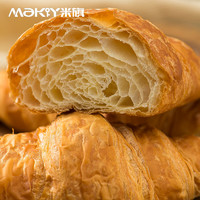 MaKY 米旗 牛角包酥皮面包速冻糕点早餐30g