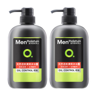 MENtholatum 曼秀雷敦男士 OC控油清爽系列 男士天然活炭清爽沐浴露 500ml