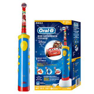 Oral-B 欧乐-B D100K 儿童电动牙刷 汽车总动员款