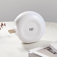 Duration Power 久量 1405 梦幻小夜灯 白色