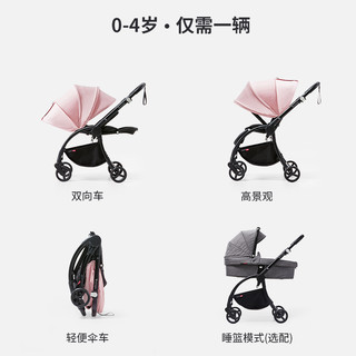 LNB 朗纳铂 鹰Pro婴儿推车婴儿车可坐可躺轻便折叠一体靠背双向儿童BB伞车 太狼灰 全新升级