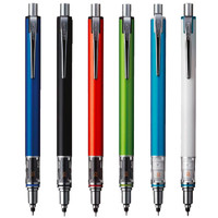 uni 三菱 MITSUBISHI) 日本进口 uni旋转自动铅笔M5-559 0.5mm 书写绘画笔类
