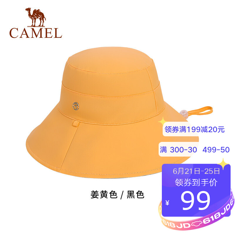 CAMEL 骆驼 ZA1S3PX104 渔夫帽