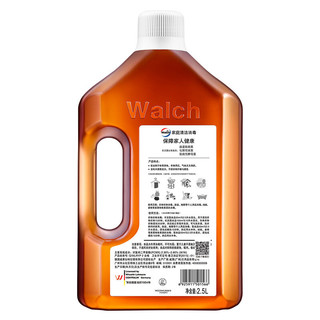 Walch 威露士 衣物家居消毒液 2.5L*2瓶 松木清香