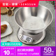 SENSSUN 香山 厨房秤电子秤烘焙食物秤家用小型高精准0.1克称克重秤