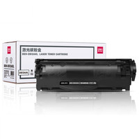 deli 得力 DEH-2612AXL 硒鼓 单支装