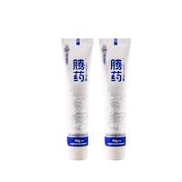 腾药 留兰香牙龈专效修复牙膏 90g*3