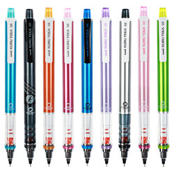 uni 三菱 M5-450T 自动铅笔 0.5mm 多色可选