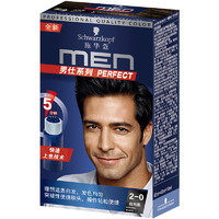 Schwarzkopf 施华蔻 男仕系列男士染发霜 #2.0自然黑