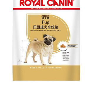 ROYAL CANIN 皇家 PA29巴哥成犬狗粮 1.5kg*2袋