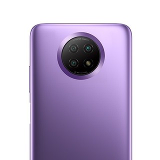 Redmi 红米 Note 9 5G手机 8GB+128GB 流影紫