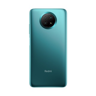 Redmi 红米 Note 9 5G手机 8GB+256GB 青山外