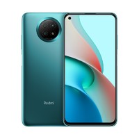 红米 REDMI  Note 9 5G手机 8GB+256GB 青山外