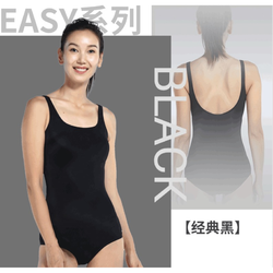 DECATHLON 迪卡侬 IVD1 8538975 女款泳衣