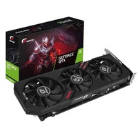 COLORFUL 七彩虹 iGame Geforce GTX 1660Ti Ultra 显卡 6GB 黑色+酷冷至尊 500W 电源