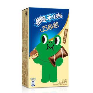 OREO 奥利奥 巧心结 注心饼干 提拉米苏味 47g