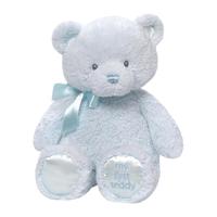 GUND 冈德 泰迪熊毛绒玩具 蓝色