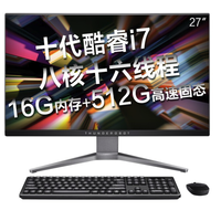 ThundeRobot 雷神 Master A720 10代酷睿版 27英寸 一体机 黑色(酷睿i7-10700、核芯显卡、16GB、512GB SSD+1TB HDD、1080P、IPS)