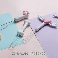 ZOMO原创设计 猫爪拔键器仙女棒萌物可爱 阿米洛cherry钢丝拔键器