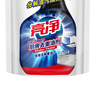 Limn 亮净 快速去重油剂 500ml