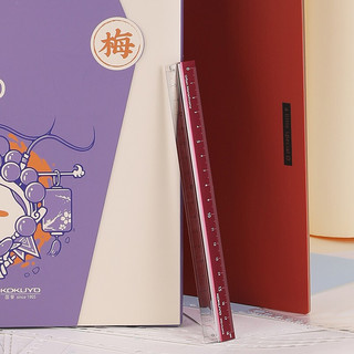 国誉学生高考文具×乖巧宝宝限定礼盒笔记本子中性笔文具盒TZ201217