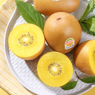 Zespri 佳沛 阳光金果 奇异果 16粒 单果90-100g 16个 礼盒装