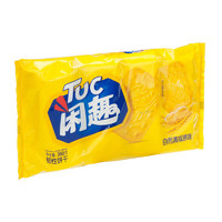 88VIP：Tuc 闲趣 清咸薄脆饼干 自然清咸原味