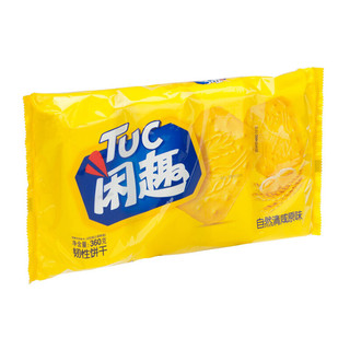 Tuc 闲趣 清咸薄脆饼干 自然清咸原味