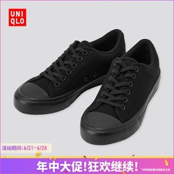 UNIQLO 优衣库 男装/女装 帆布休闲鞋 (小白鞋)434989