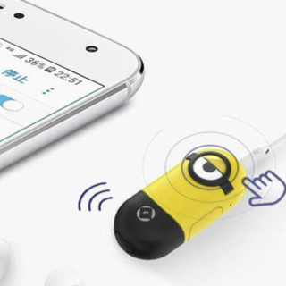 NetEase CloudMusic 网易云音乐 小黄人 音频接收器 黄色